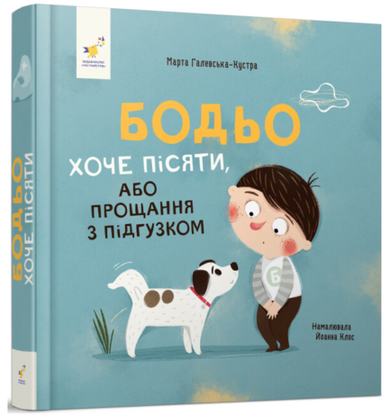 Товар